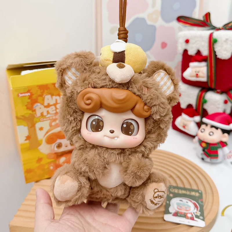 Jotoys Q Baby Tier Kindergarte – Baby Q Products Bewertung und Preis